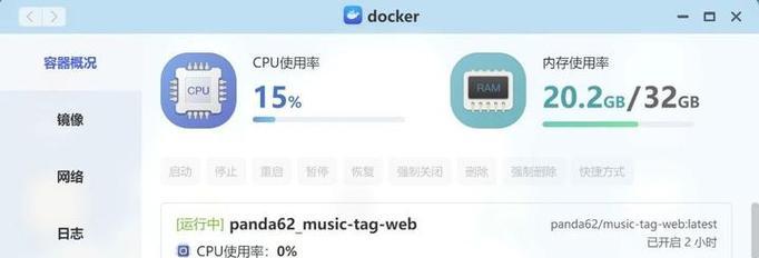 z4pro怎么选择固态硬盘？性能和兼容性如何？  第1张