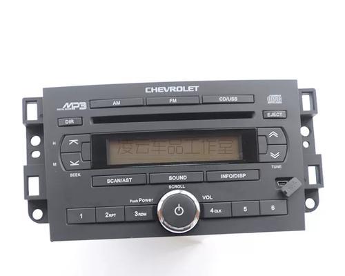 老景程音响的音质如何？老景程音响的性价比怎么样？  第1张