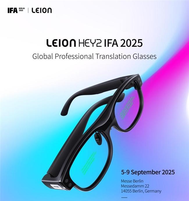 49 克 百语秒译 续航 8 小时：亮亮视野 AR 翻译眼镜登场柏林 IFA 2025  第1张