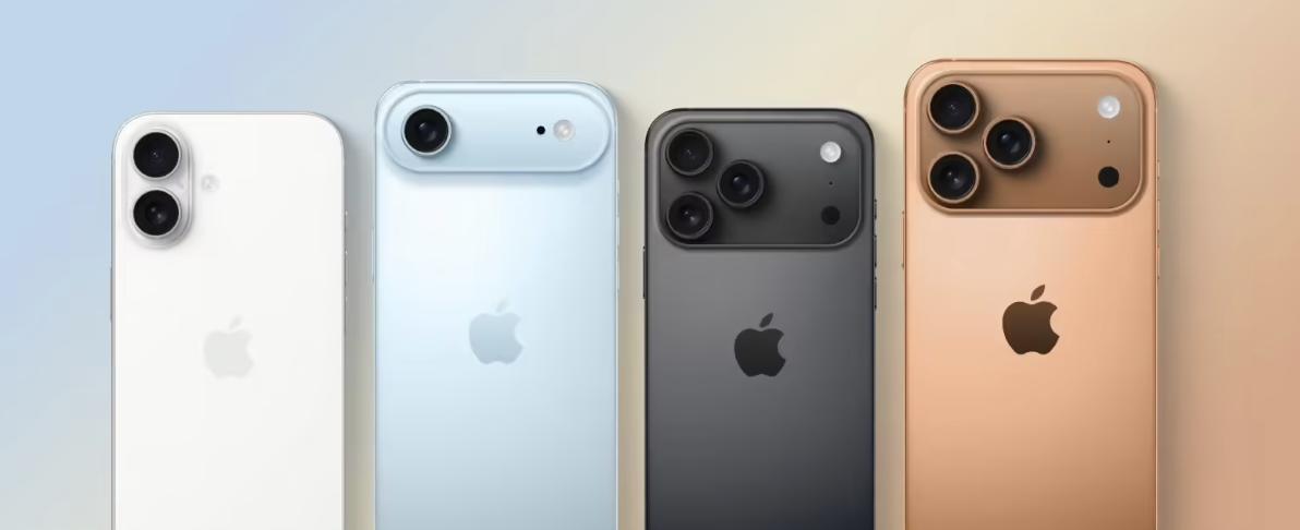 iPhone 17定价曝光，仅Pro涨价；李斌：4季度实现月卖5万台车；COD「使命召唤」大电影官宣｜极客早知道  第4张