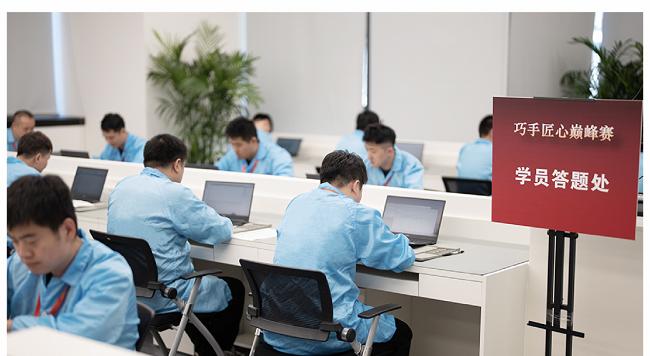 卷出服务新高度！华为首届巧手匠心巅峰赛圆满收官！  第2张