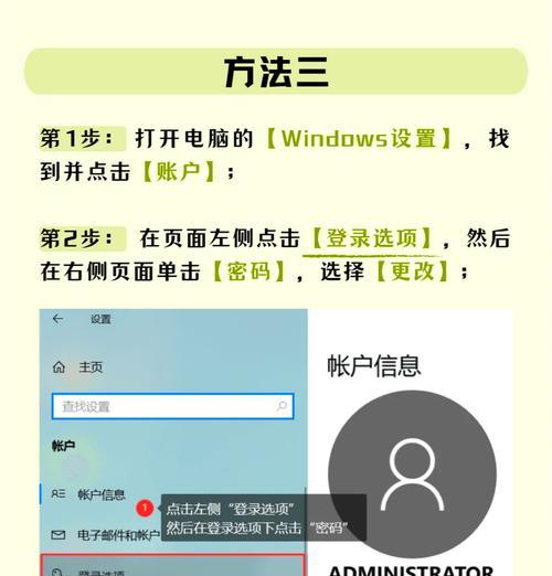 Win10能流畅运行死亡公园吗？菜鸟必看避坑指南！  第1张
