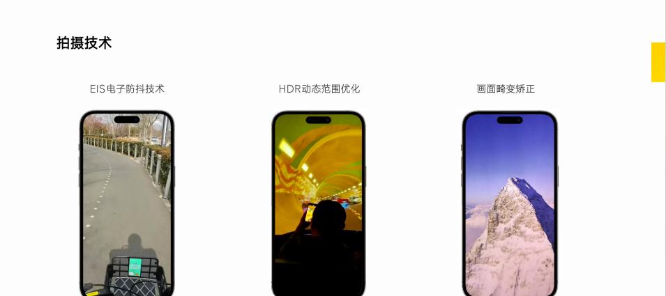科技赋能边防训练：DPVR E4 企业版引领军事模拟新范式  第2张