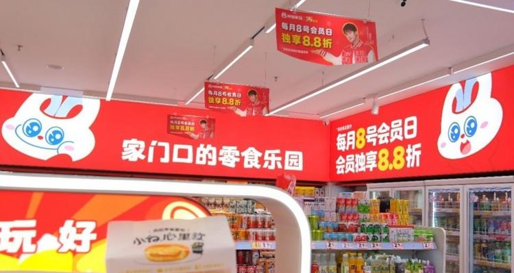 暖心短片致敬15年，好想来如何让消费者 “好想来”？  第3张